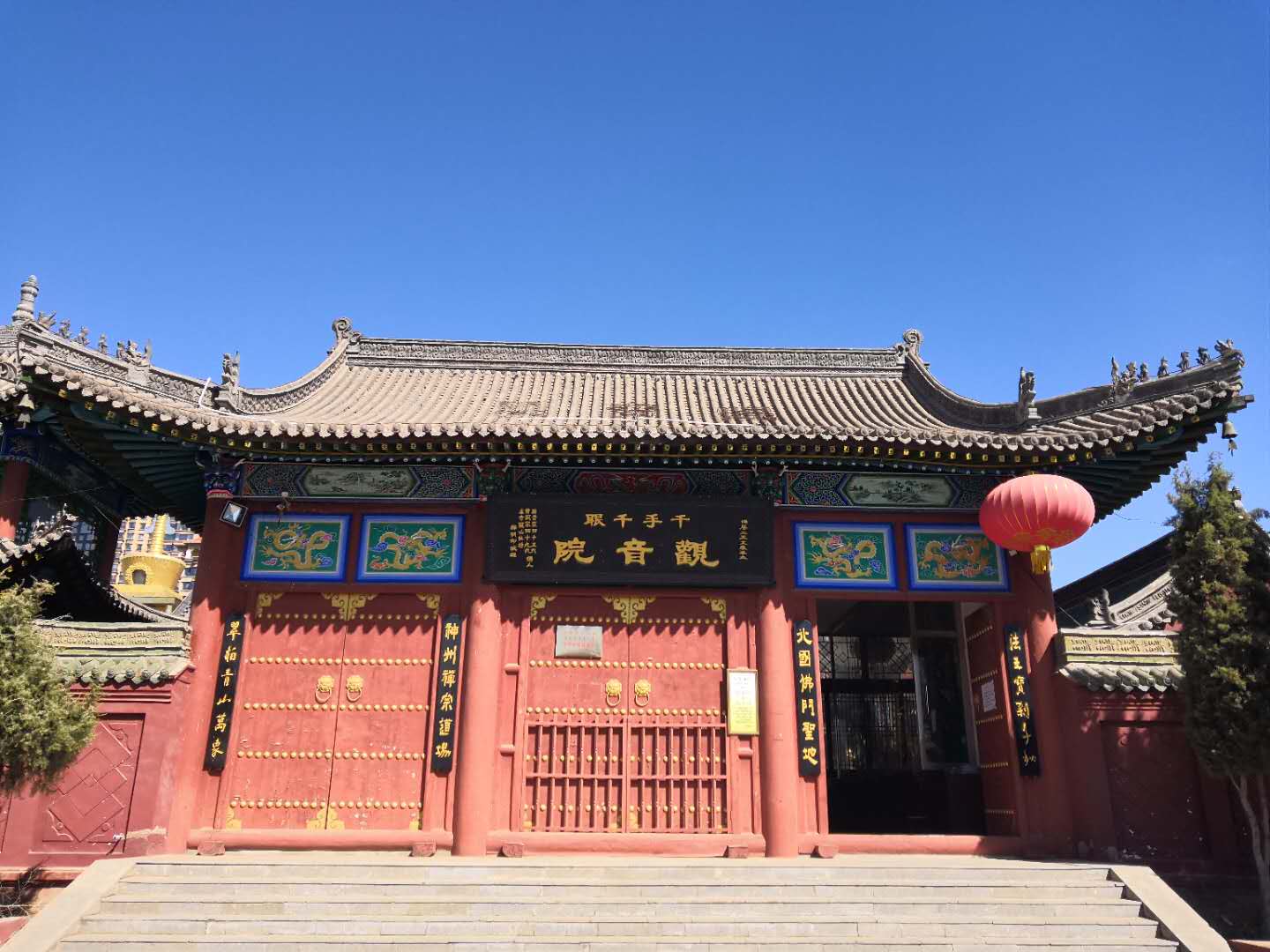 [寺院]