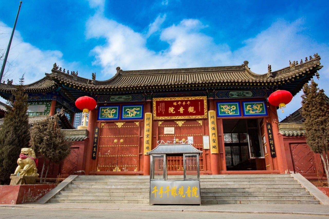 癸卯年闰二月佛事安排