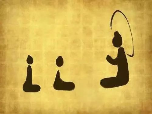 2023.9.11【开示】——七月工作人员会议开示