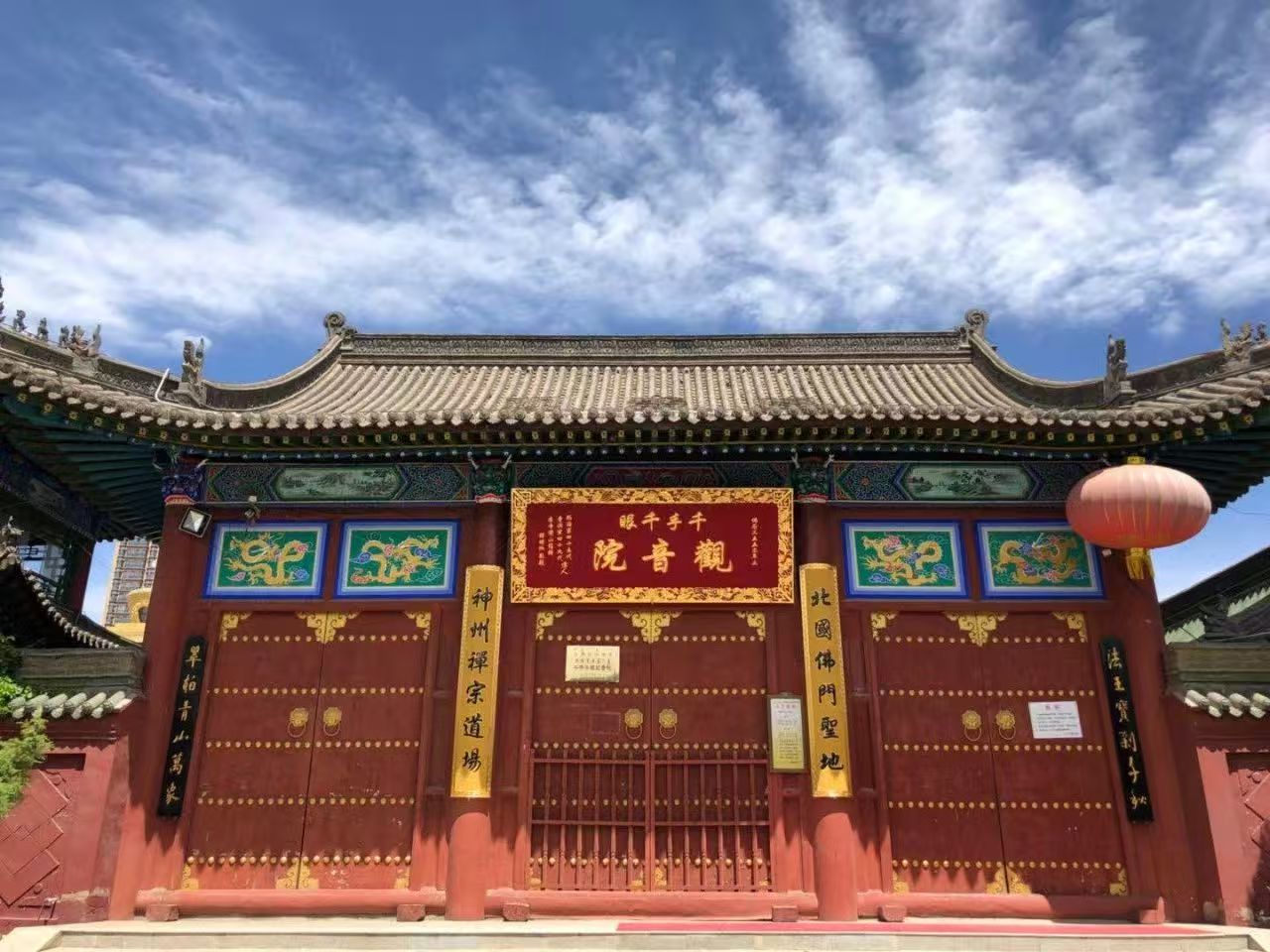 2026.4.11明仰法师每日法语-2